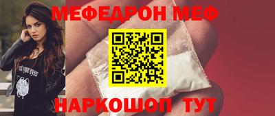 амф Нягань
