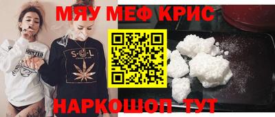 амф Нягань