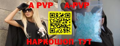кокаин VHQ Обнинск