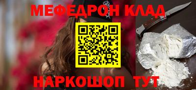 амф Нягань