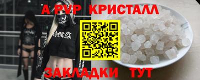 кокаин VHQ Обнинск