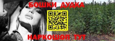 амф Нягань