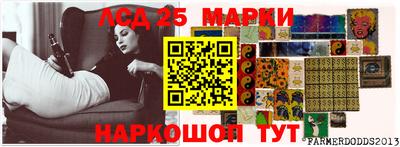 амф Нягань
