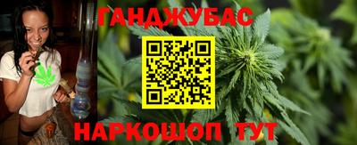 амф Нягань