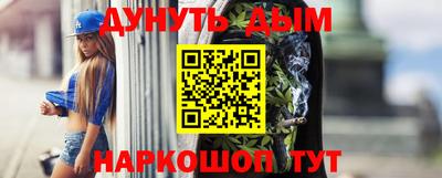 кокаин VHQ Обнинск