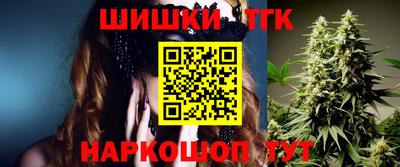 кокаин VHQ Обнинск