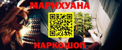 амф Нягань