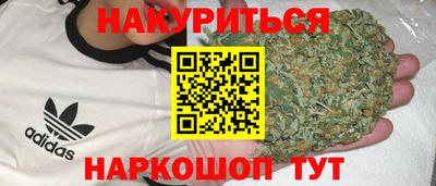 амф Нягань