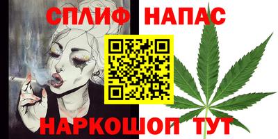 кокаин VHQ Обнинск