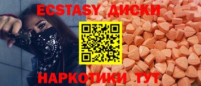 амф Нягань