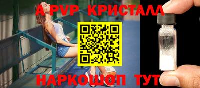 кокаин VHQ Обнинск