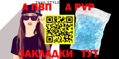 амф Нягань
