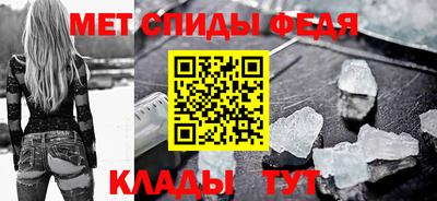 амф Нягань
