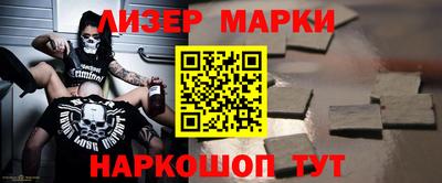 амф Нягань