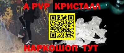 амф Нягань