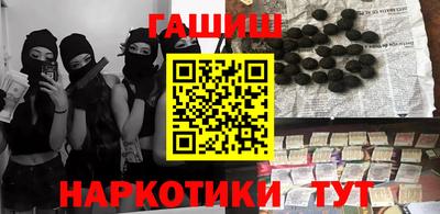 кокаин VHQ Обнинск