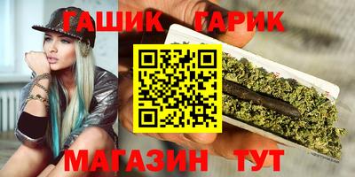 амф Нягань
