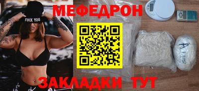 кокаин VHQ Обнинск