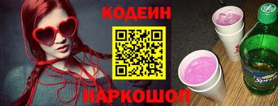 амф Нягань