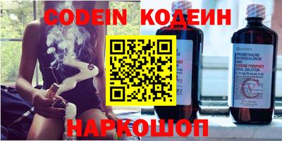 амф Нягань
